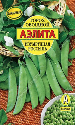 0265A Горох овощной Изумрудная россыпь 25гр