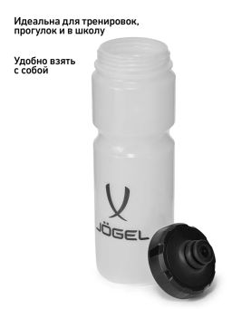 Бутылка для воды JOGEL Sport bottle, 750 мл, белый