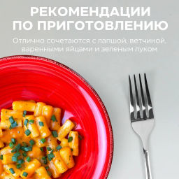 COOK-TOK Токпокки с острым соусом Карбонара (рисовые палочки с соусом) пауч 140 г. фото 6