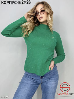 Кофта женская трикотажная