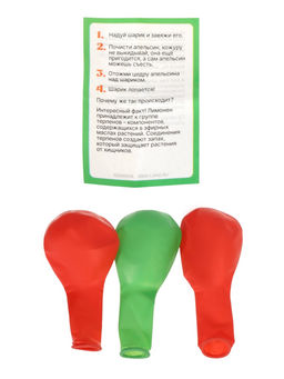 ЭВРИКИ Набор для опытов "Адвент-календарь", опыты, 13 опытов