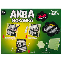 Аквамозаика в контейнере, 2500 шариков, 10 трафаретов, 2 основы