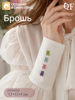 Цена за 12 шт. Брошь «Мармеладные мишки», МИКС