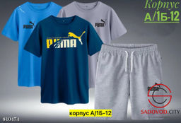 Костюм для мужчин, хлопок - Bruno фото 4