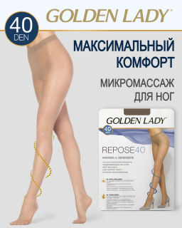 Колготки женские GOLDEN LADY Repose 40 den
