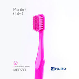 Зубная щетка Pesitro 6580 Ultra soft мягкая