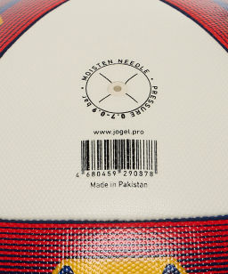 Мяч футбольный JOGEL Primero №5  фото 6