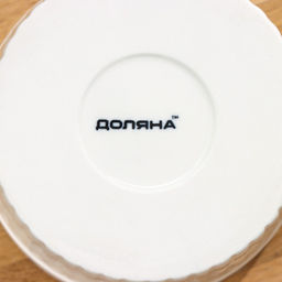 Рамекин Доляна «Классика», 310 мл, 10×5 см, жаропрочная керамика, белый  фото 6