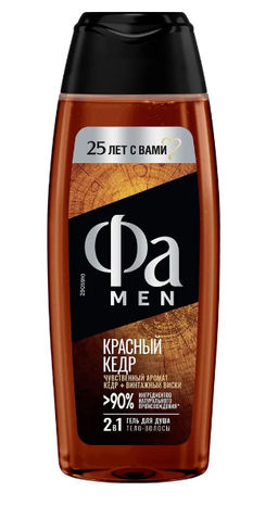 ФА гель д/душа Муж 250мл Red Cedarwood