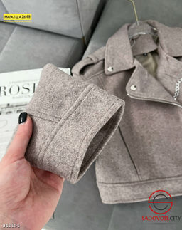 Куртка женская весенняя