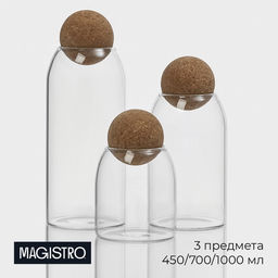 Банки для сыпучих Magistro Эко, 3 предмета: 450/700/1000 мл, с пробковой крышкой, стекло, прозрачные