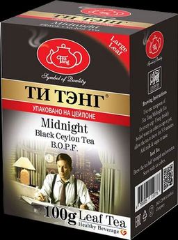 ТИ ТЭНГ. Для полуночников (черный) 100 гр. карт.пачка