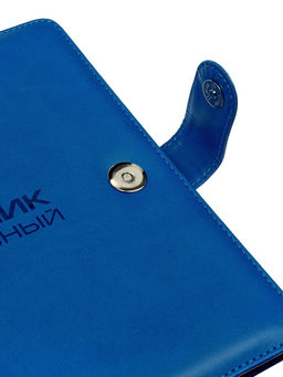 Дневник школьный 1-11 класс, лассе, обложка искуственная кожа синяя, с хлястиком