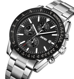 Часы наручные Skmei мужские 9253silver-black