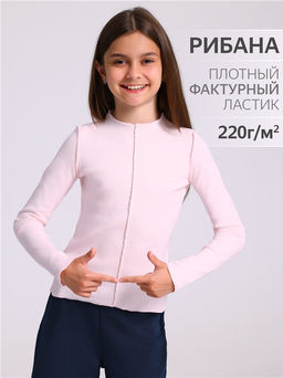 Лонгслив 1ДДЛД4501200