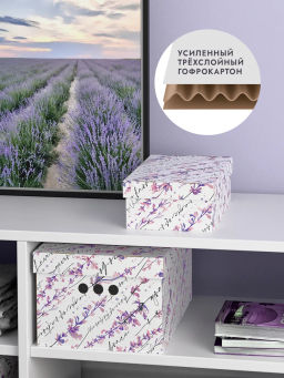 VAL HL-BC-1S2L Короба картонные, 1шт.-25*33*18.5см, 2шт.-16.5*25*9см, наб. 3 шт., HERBARIUM LAVENDER, шт - Valiant фото 4