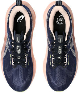 Кроссовки женские