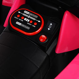 Электромобиль детский "Квадроцикл" (цвет розовый)