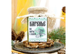 Варенье из Мяты с хвоей баночка 300г Крафт упаковка