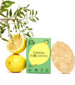 GREENA AVOCADOVA Скраб для тела С ЛИМОННОЙ ЦЕДРОЙ твердый, 100 г  фото 2