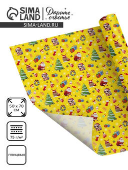 Цена за 10 шт. Бумага упаковочная глянцевая «Коняшка и дед Мороз», 50×70 см