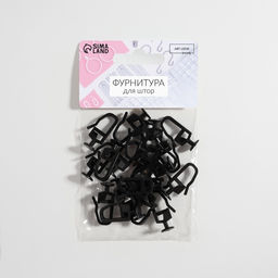 Цена за 3 шт. Крючок для штор, гвоздик с замком, d=8×25×12 мм, 20 шт., чёрный