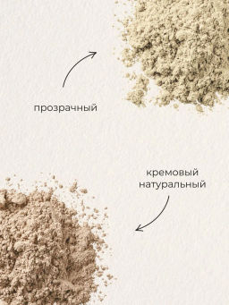 Пудра рассыпчатая Physicians Formula Mineral Wear тон кремовый 12 г  фото 4