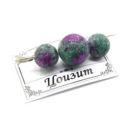 Брошь-булавка оберег от сглаза с цоизитом 35*10 мм. Радуга камня