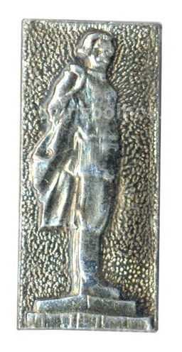 Значок Памятник Н.В. Гоголю в Москве