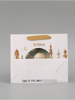 Цена за 2 шт. Пакет подарочный, упаковка «Рамадан», ML, 23 × 27 × 11.5 см