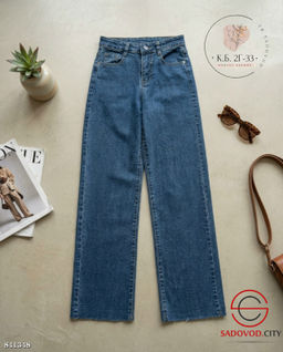 Джинсы клеш с высокой посадкой