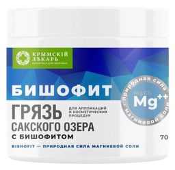 Грязь Сакского озера с Бишофитом, 700 г - Крымский лекарь фото 2
