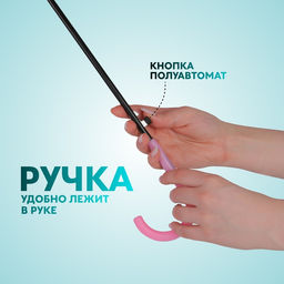 Зонт - трость полуавтоматический «Однотонный», 8 спиц, R=47/55 см, d=94 см, розовый