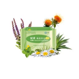 Прокладки на критические дни FuKang, 10 шт С6В8 - Taiyan фото 2