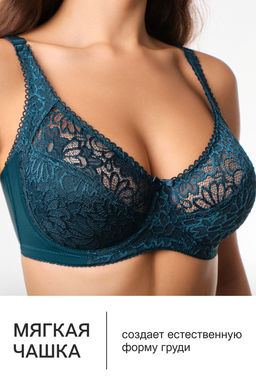 Бюстгальтер кружевной OIRO с цветочным принтом MARTA 2806