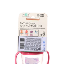 Бутылочка для кормления M&B «Кошечка Софи», классическое горло, приталенная, с ручками, 250 мл., от 0 мес., розовый