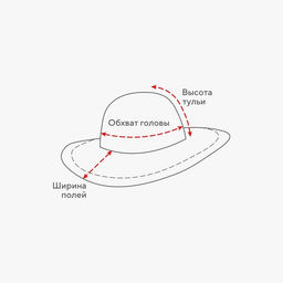 Шляпа женская MINAKU, молочная, размер 58, целлюлоза 100%, с бантом