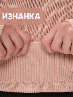 Джемпер женский 5242-41438 - Vay фото 6