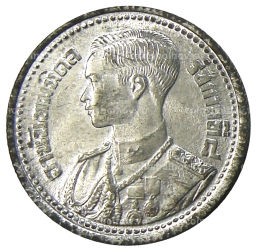 25 сатанг 1946 года Таиланд