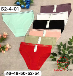 Трусики женские набор 10 шт - Bruno фото 2