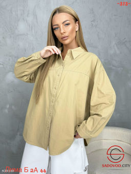 Рубашка женская из хлопка