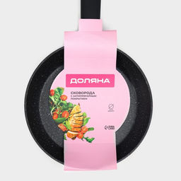 Сковорода Доляна Первый дом, d=20 см, антипригарное покрытие, индукция, алюминий, чёрная фото 9