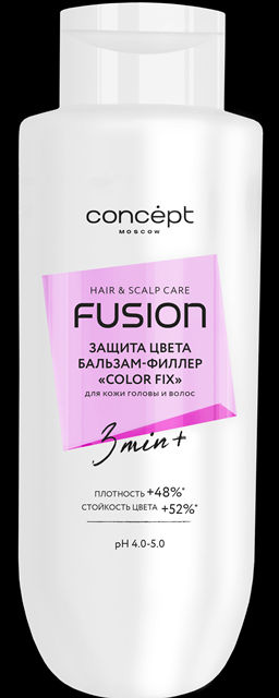 Concept Fusion Бальзам-филлер Color Fix защита кожи головы и цвета волос, 500мл.6 /99793