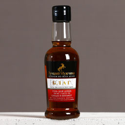 Гель для душа коньяк Лучший мужчина, 250 мл, аромат сандала и бергамота, Чистое счастье  фото 3