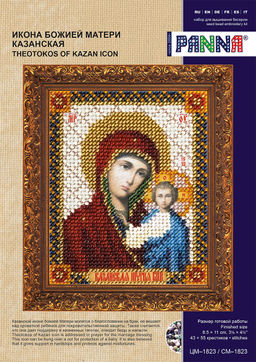 Набор для вышивания PANNA CM-1823 Икона Божией Матери Казанская 8.5 х 11 см