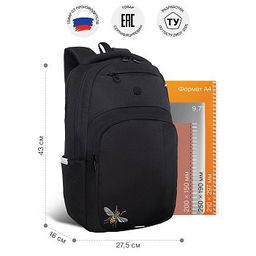 RD-641-3 Рюкзак - Grizzly фото 14