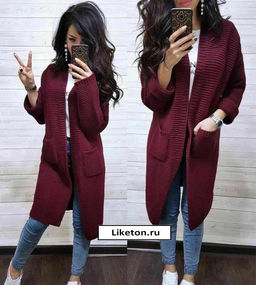 Кардиган, Артикул: 135836