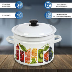 ЭМ_Кастрюля 6,0 л цилиндр (декор), арт 41804-182/6 КМК/ОБКЛ