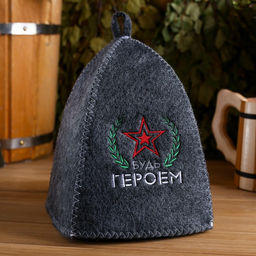 Шапка для бани с вышивкой Будь героем