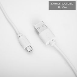 Настольная лампа «Лансер» LED 3.5 Вт USB АКБ сине-лазурный 11×15×45 см RISALUX